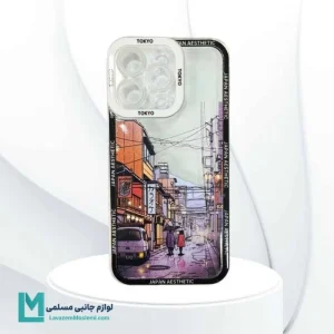 قاب یک روز در ژاپن