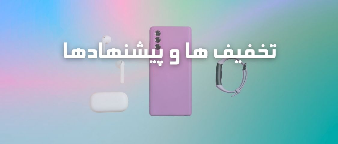جستجو