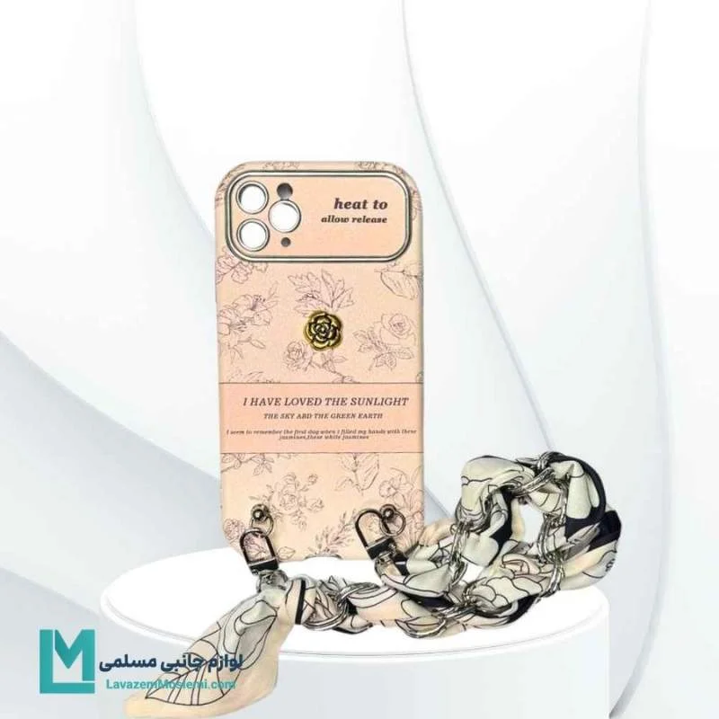قاب گوشی گل طلایی با آویز C1130 - لوازم جانبی مسلمی قاب گوشی گل طلایی