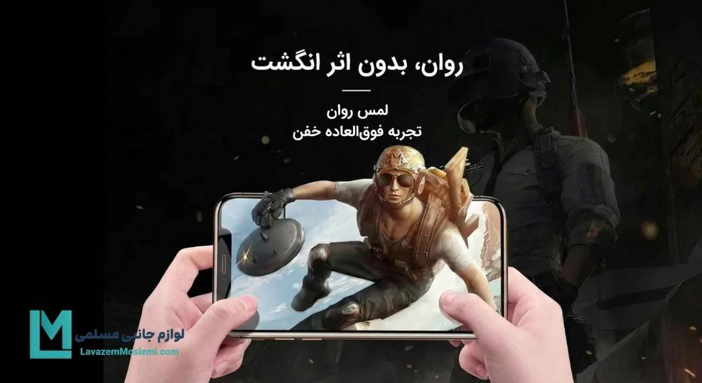 گلس آیفون تمام چسب