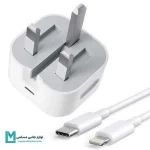 شارژر اپل 20 وات USB-C کلگی شارژر اصلی آیفون با طراحی مینیمال