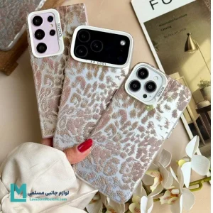 قاب گوشی طرح پلنگی