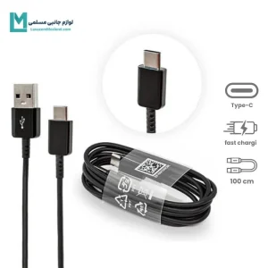 تصویر کابل Type-C سامسونگ یک طرف usb و یکطرف Type-C
