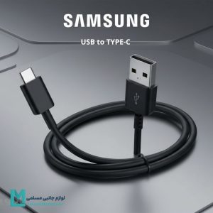 تصویر کابل شارژ سریع تایپ سی اصلی سامسونگ