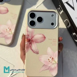 قاب فانتزی ماسا کیس لیلیوم صورتی