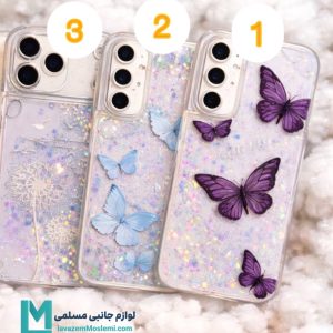 قاب گوشی فانتزی آکواریومی پروانه‌ای کد C3099 | لوازم جانبی مسلمی