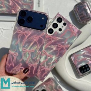 قاب گوشی دخترانه پاپیونی موجدار صورتی کد C3088 | لوازم جانبی مسلمی - لوازم جانبی مسلمی قاب گوشی دخترانه پاپیونی موجدار صورتی