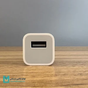 قیمت کلگی شارژر ۵ وات آیفون