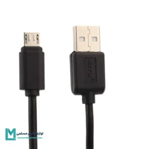 کلگی شارژر ۲ پورت نیتو