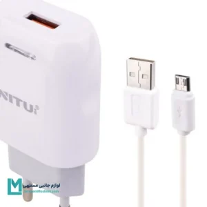 خرید شارژر نیتو TC33