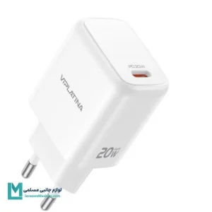شارژر دیواری وی آی پلاتینا VC24 20W