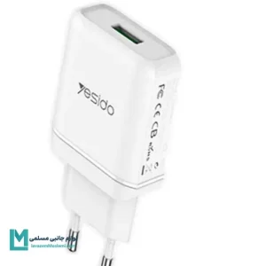 شارژر دیواری فست شارژ یسیدو YESIDO YC22 توان ۱۸ وات کد CH1241 | لوازم جانبی مسلمی