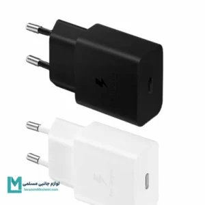 شارژر 15 وات تایپ سی سامسونگ مدل EP-T1510 کد CH1246 | لوازم جانبی مسلمی