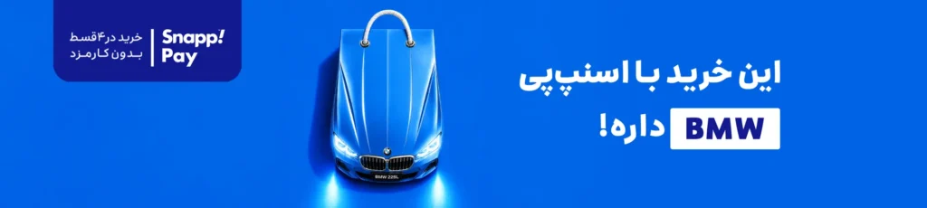 صفحه اصلی